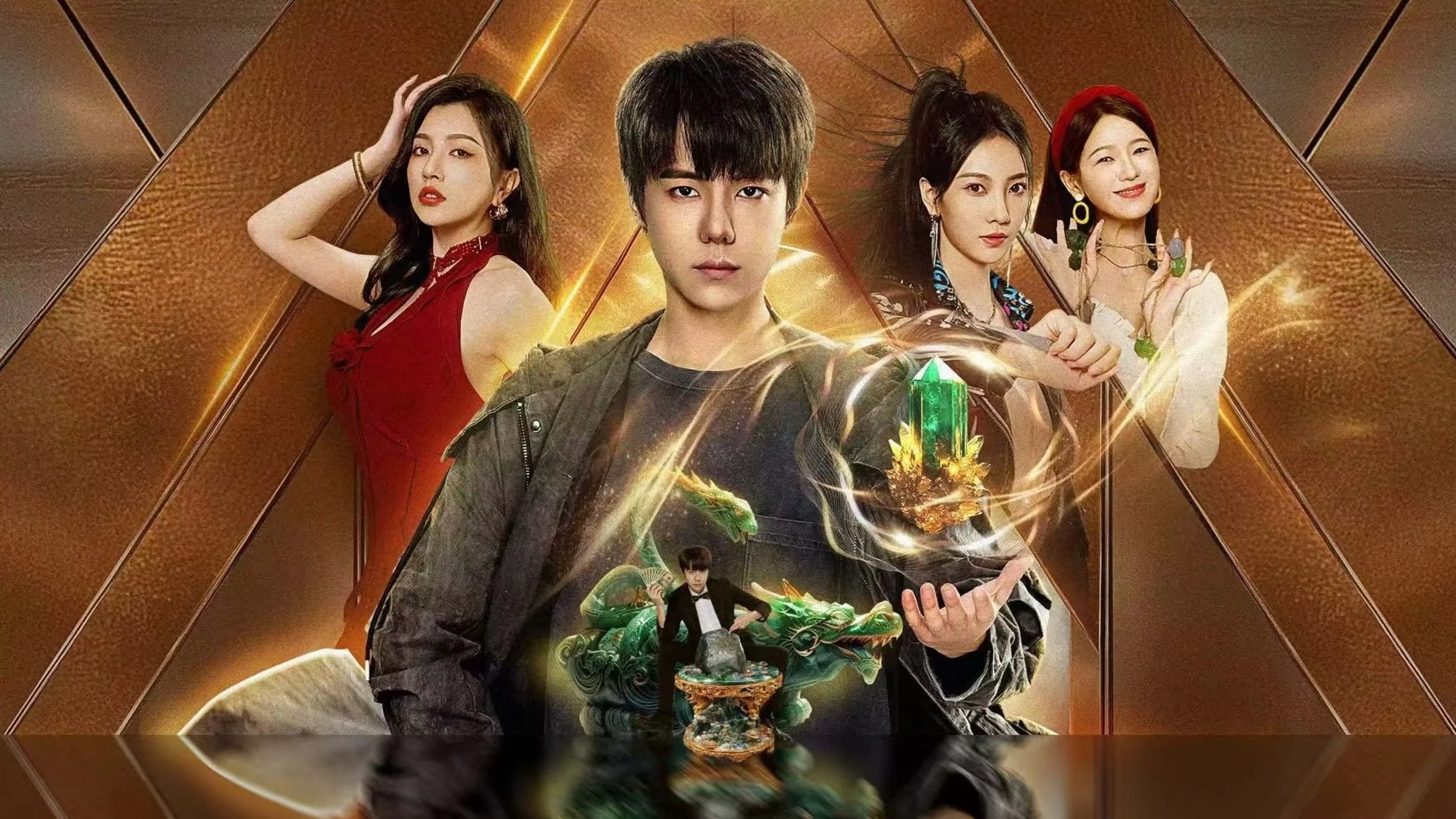 Điểm Đá Hóa Vàng - The Gold Behind The Stone