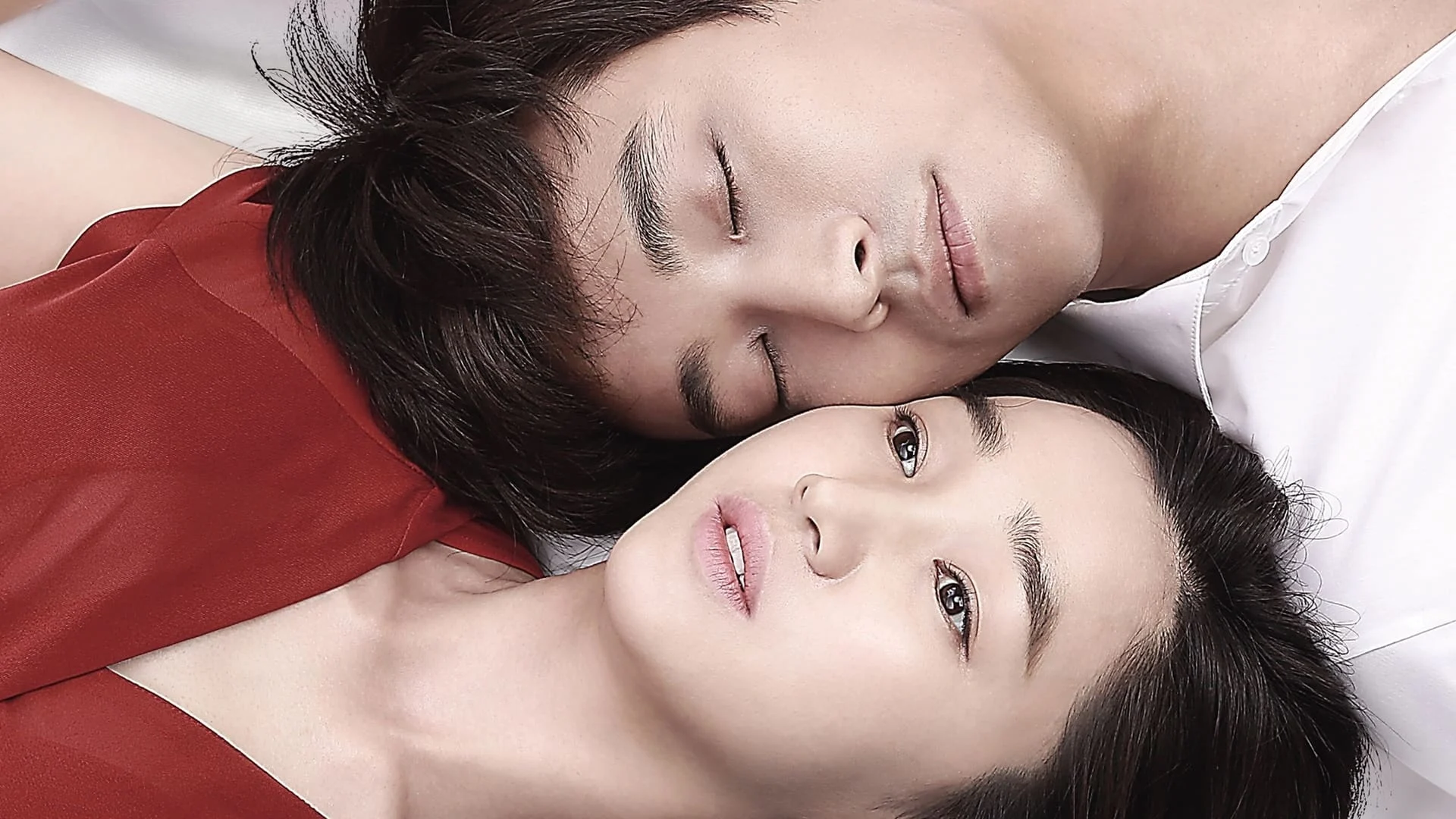 Mặt Nạ - Mask