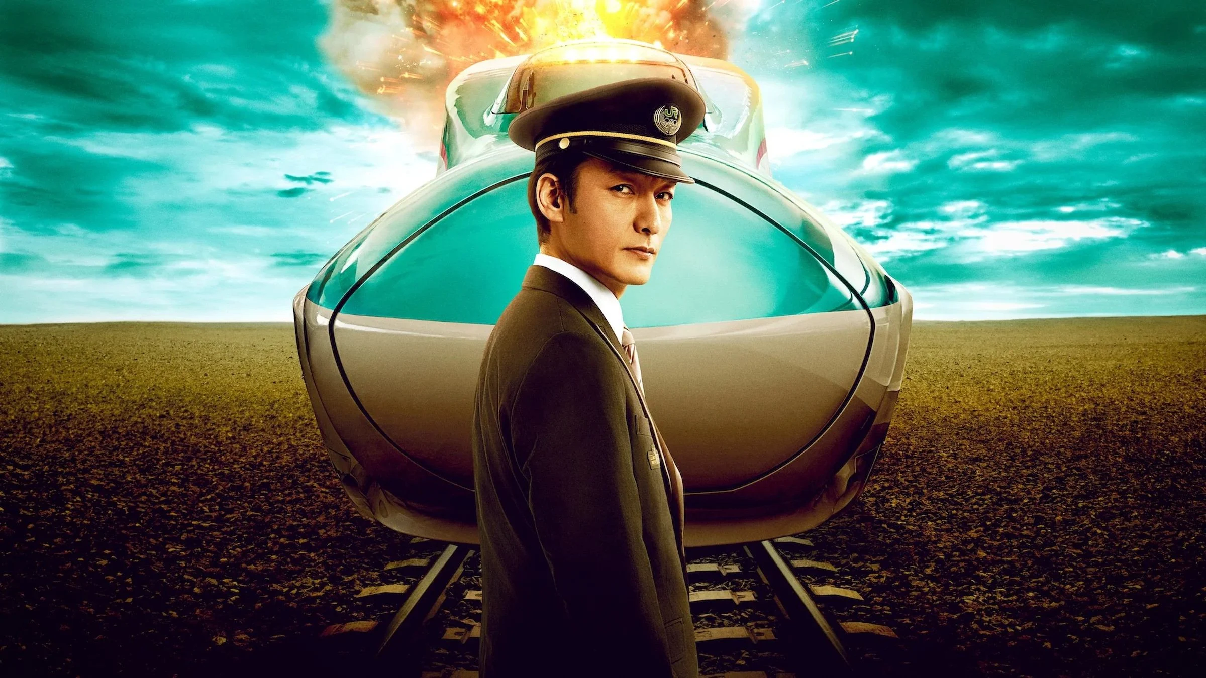 Chuyến Tàu Viên Đạn Kinh Hoàng - Bullet Train Explosion