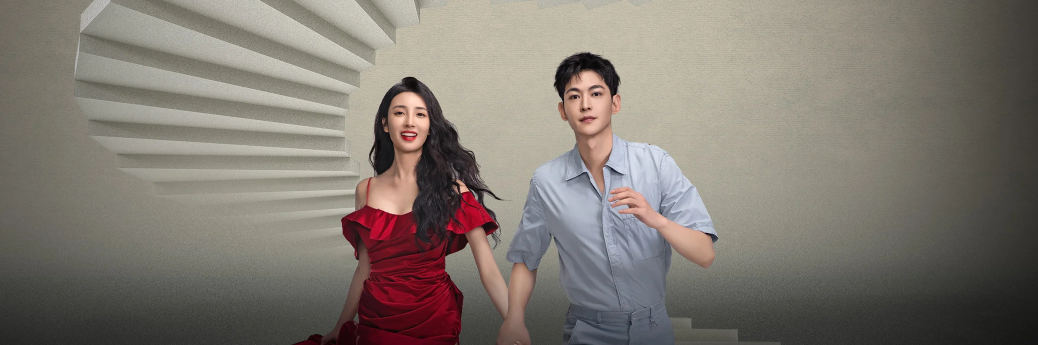 Giấc Mộng Ban Ngày Và Cô Ấy - Wanna Be