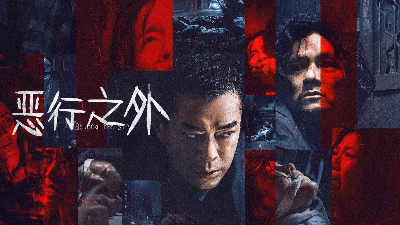 Huyết Án Truy Hành - Beyond the Sin